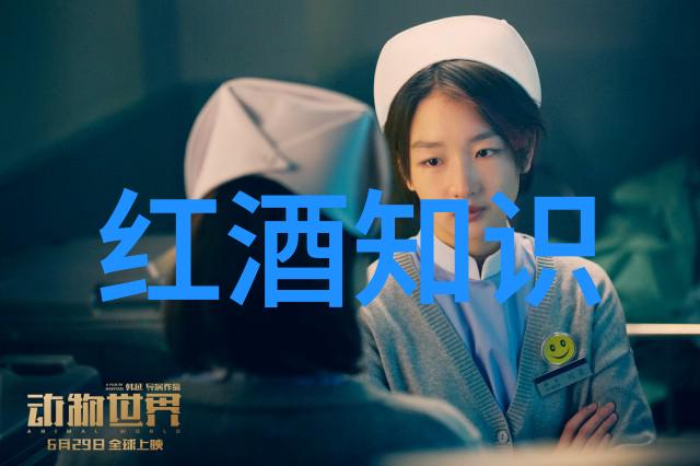 小型休闲农庄规划设计我来教你如何把空地变成最棒的放松天堂