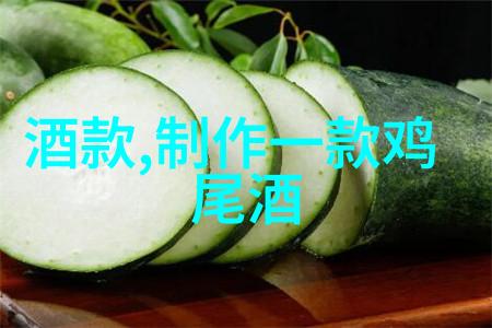 一壶浊酒一段情怀走进那些让人印象深刻的民间小词和歌谣