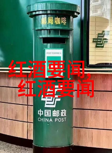 解析非核心产区探索产业链的边界与深度