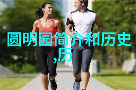 上海东方收藏骗子公司中葡萄酒奶油味的奥秘与迷雾交织似同一壶佳酿却又各自独赏