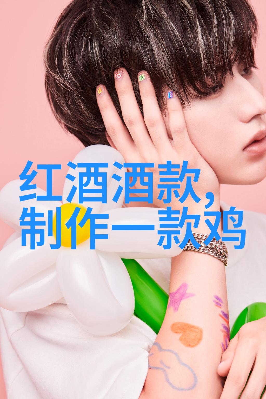 末日僵尸中国最后一只的故事