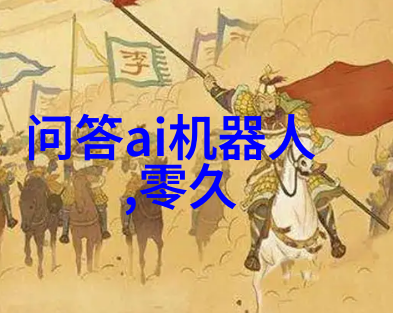 主题-揭秘那些荒凉庄园grisly庄园的秘密攻略