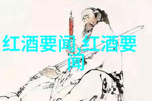 北京昌平碧水庄园别墅我在京城的秘密花园碧水庄园别墅的温馨生活