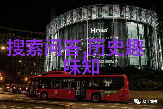 最靠谱的古玩交易平台我眼中的那块宝地寻找最稳健的古董交换大本营
