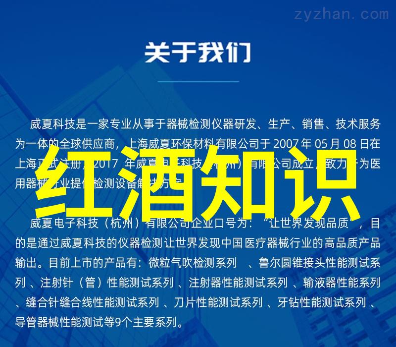 探秘中国历史十位传奇人物的未解之谜