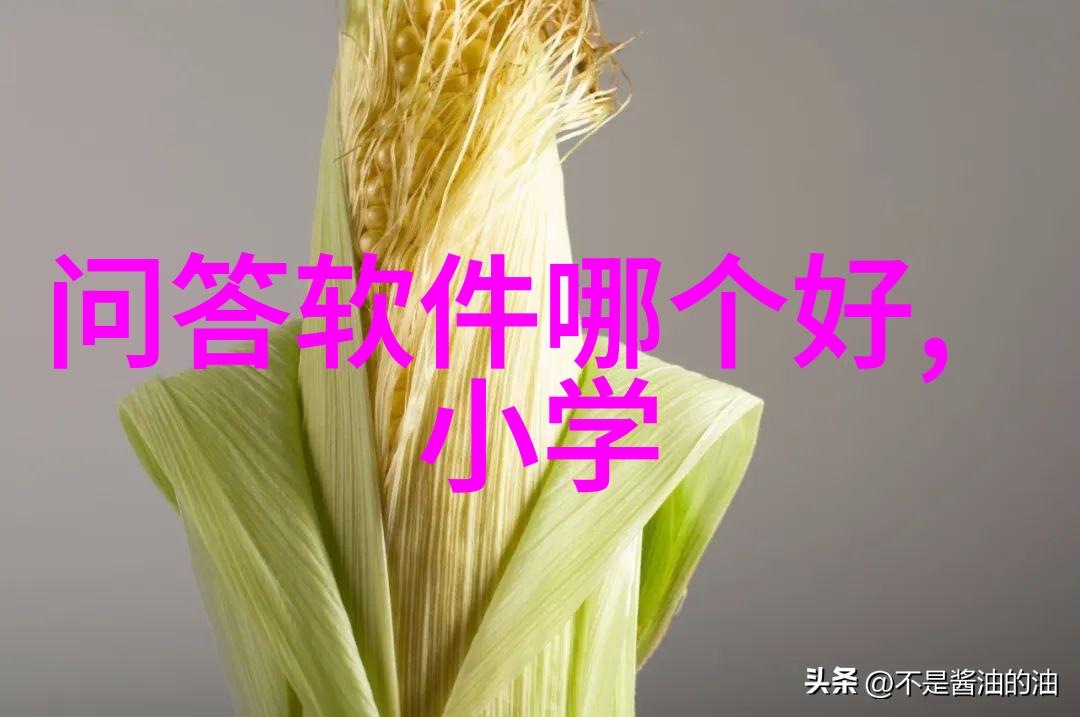 7788收藏App轻触即藏生活不再复杂