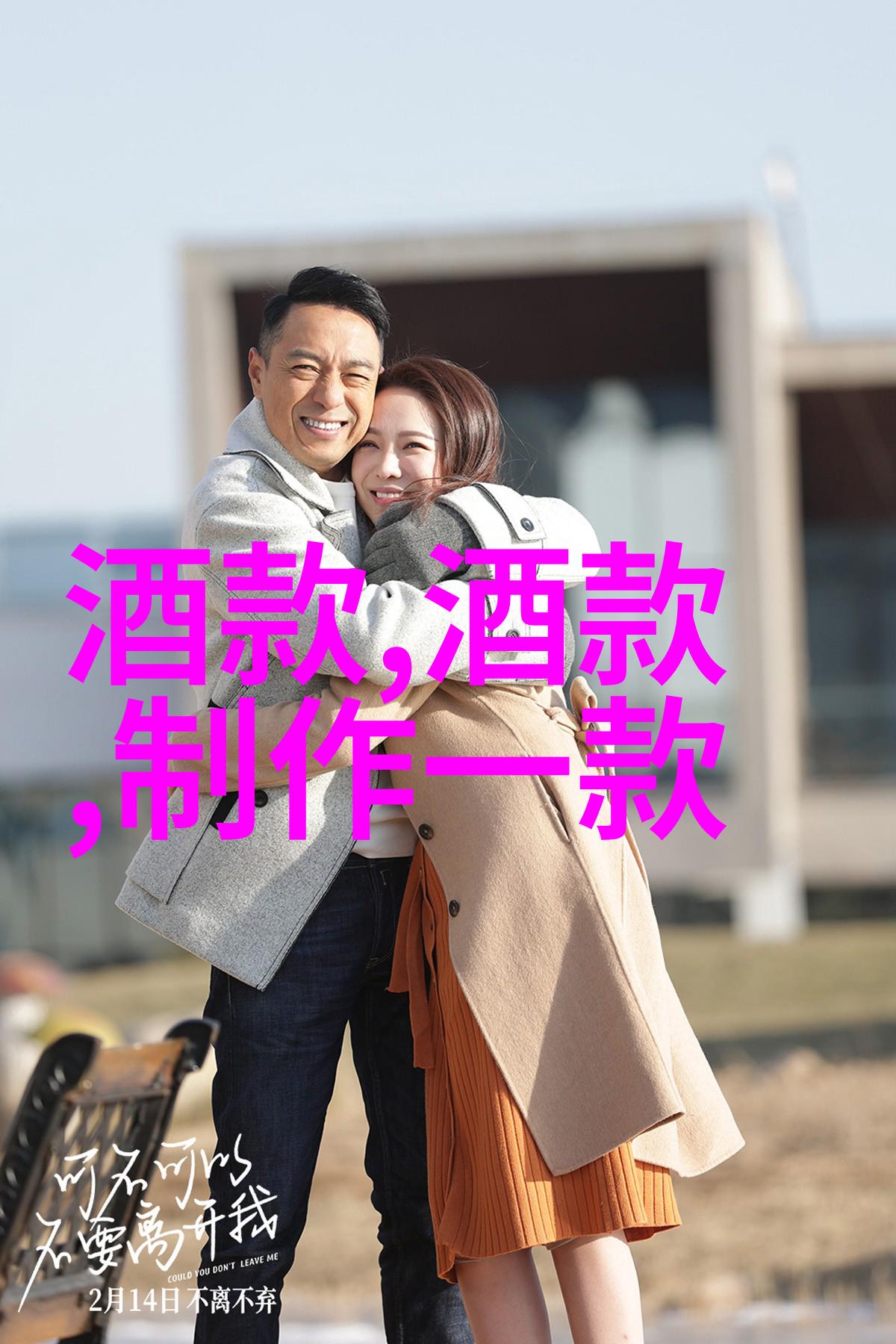 探秘沪外上海周边小镇旅游胜地推荐
