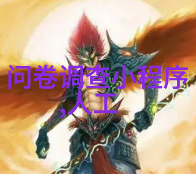 现代人物图片真人秀捕捉时尚瞬间现代人物图片真人的摄影艺术