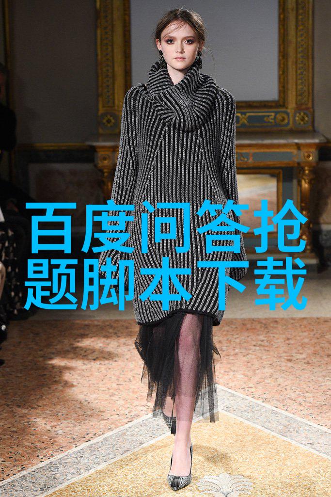 墨香与光影绘出男孩侧颜的魅力