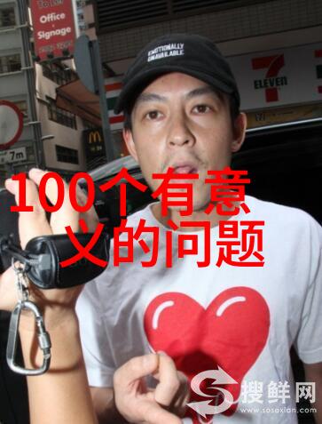 玉米品种图片大全 - 探索丰收季节的多样魅力