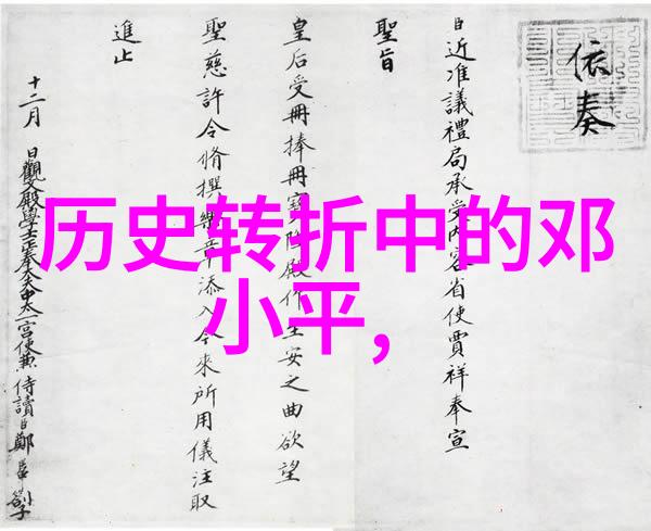 世界葡萄酒庄园文化品味葡萄园里的故事我在世界各地的美酒奇遇