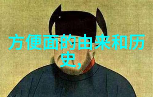 百度知道首页网的探秘之旅