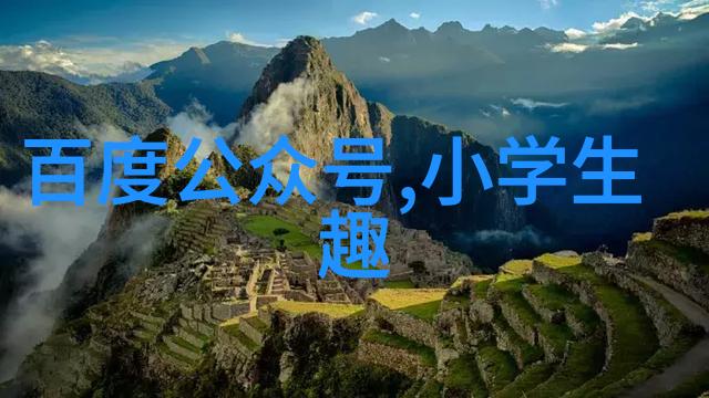 暴雪时分小说原著我在冰封的夜晚与安娜的秘密相遇