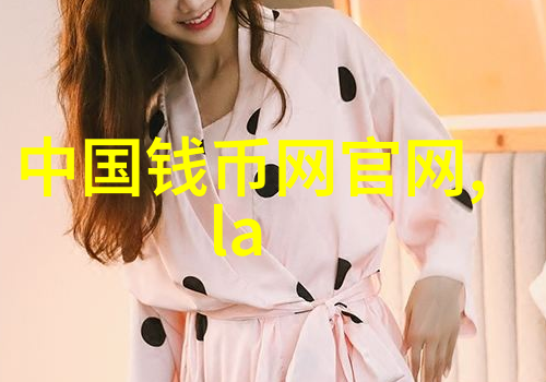 法国最著名的葡萄酒产区我在波尔多品尝了天地不仁