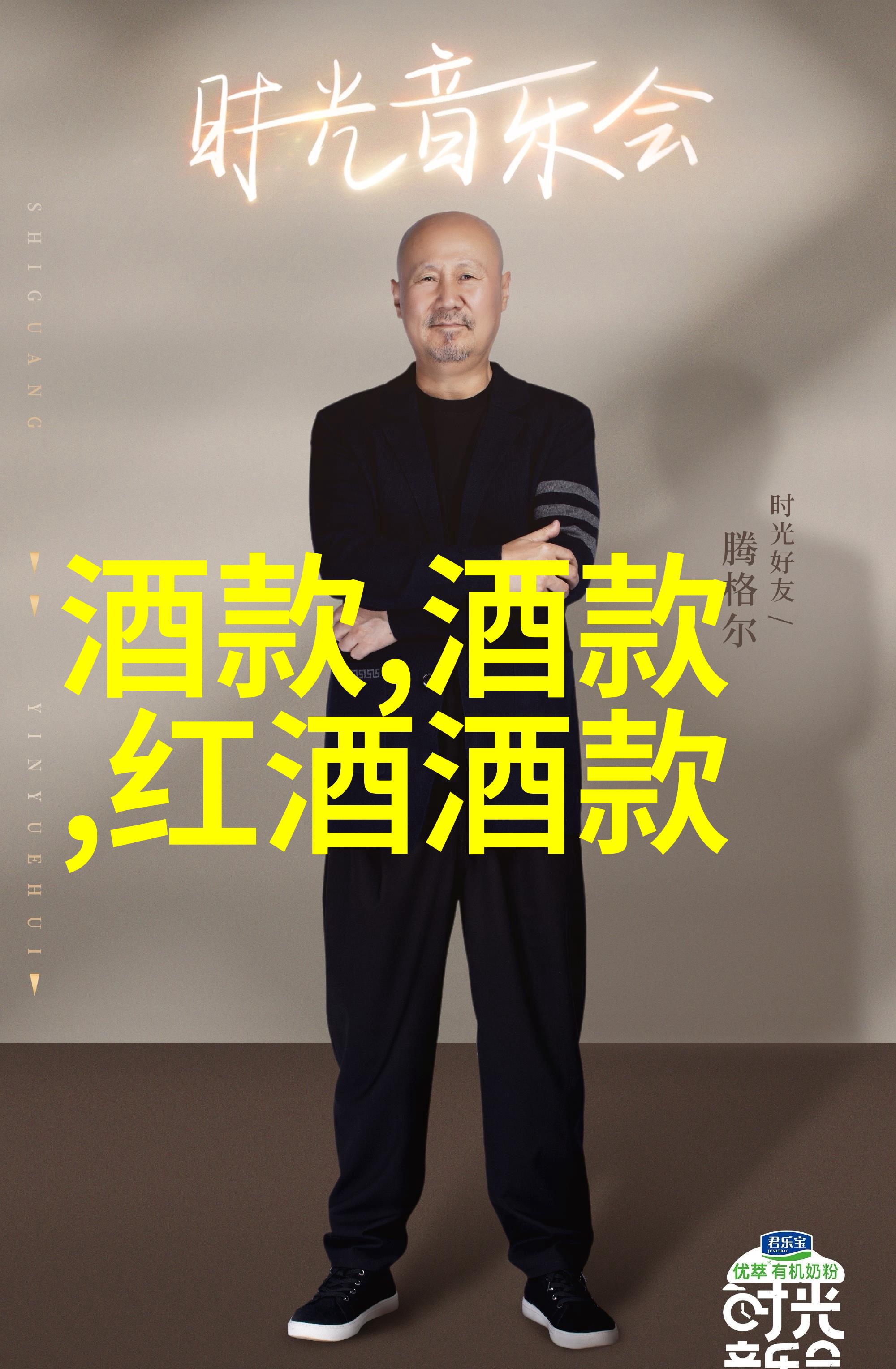 深夜的秘密花园污草莓香蕉榴莲丝瓜共鸣夜间放松自我