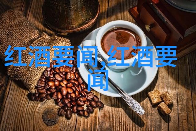 智能学霸知识问答软件的学术探究与应用
