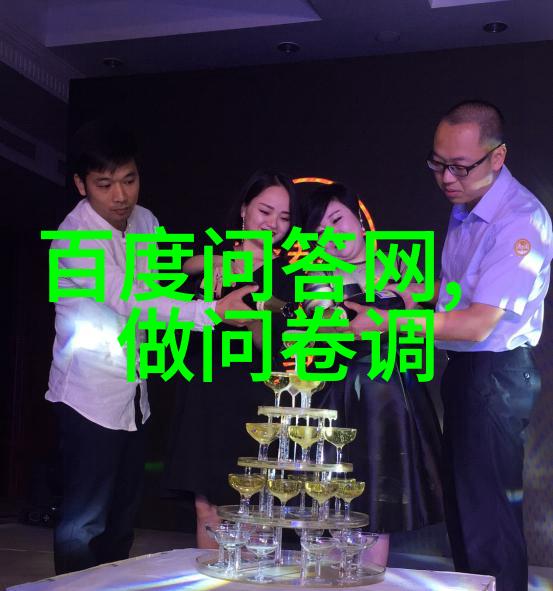 从古到今山东酒文化的演变