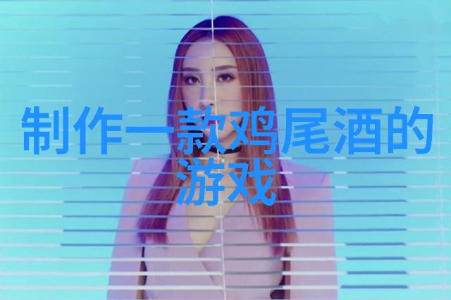 人物图片卡通-笑容与笔触探索卡通艺术中的角色形象设计