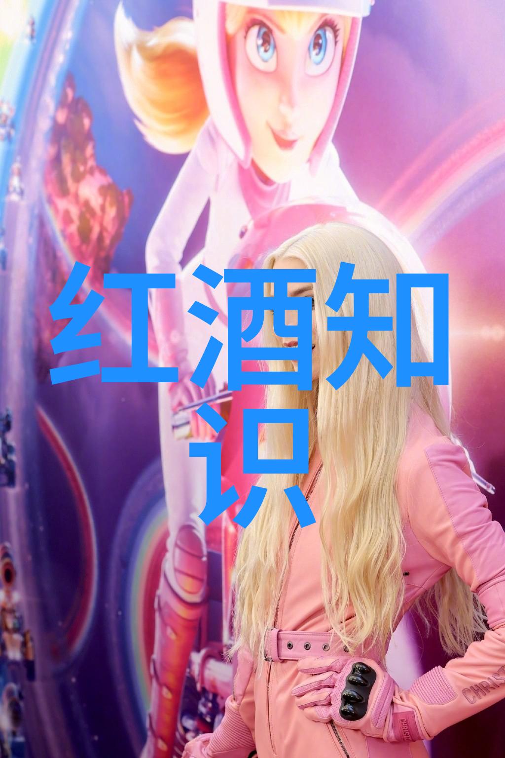 黄淮海粮食主产区-滨海绿水青山探索黄淮海地区的可持续农业发展