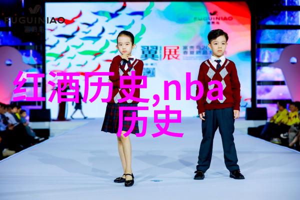 帕朗德干红葡萄酒2016精选法国葡萄酒款式