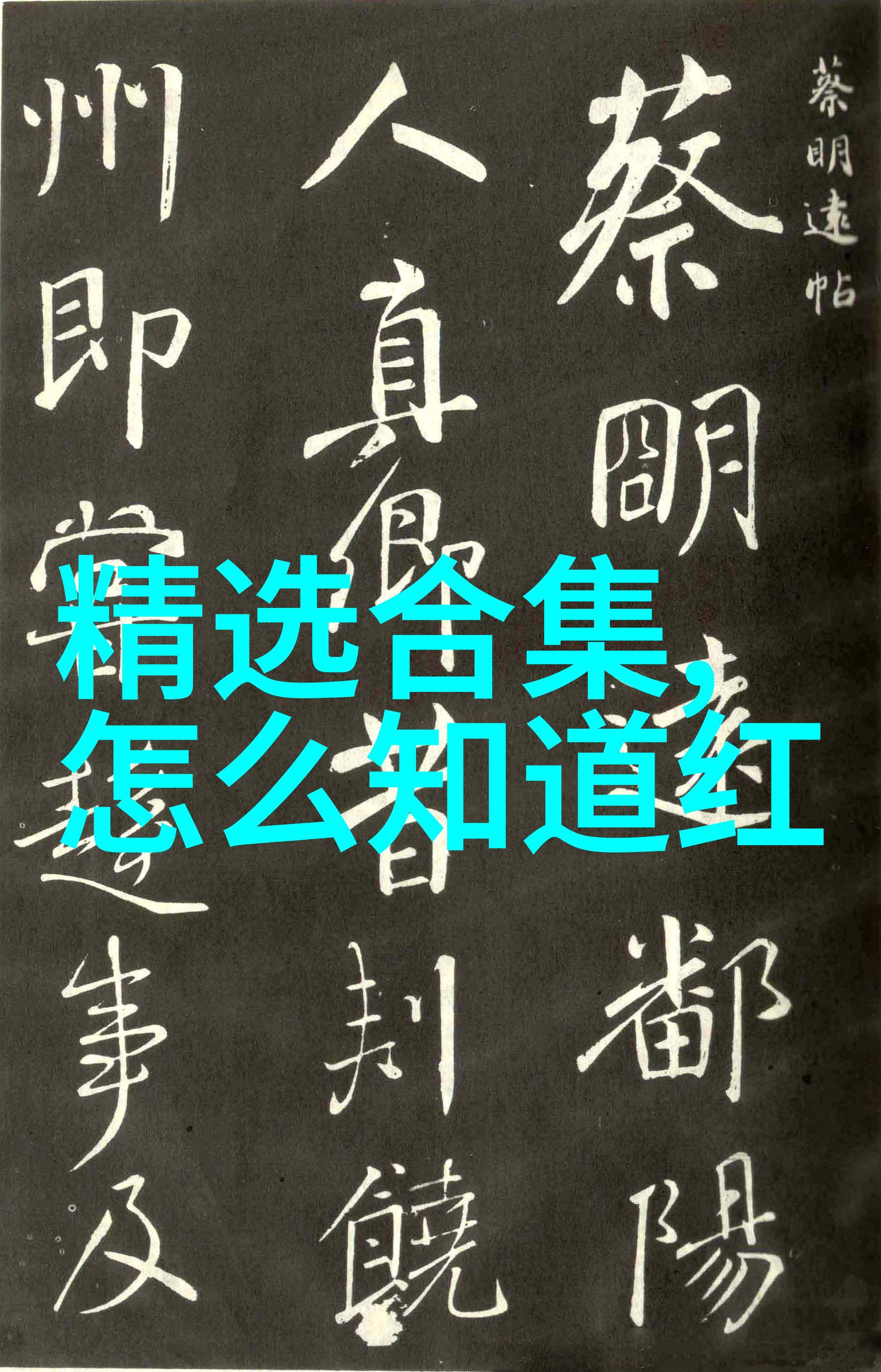 品味葡萄酒上海周边休闲游中的文化定价探秘