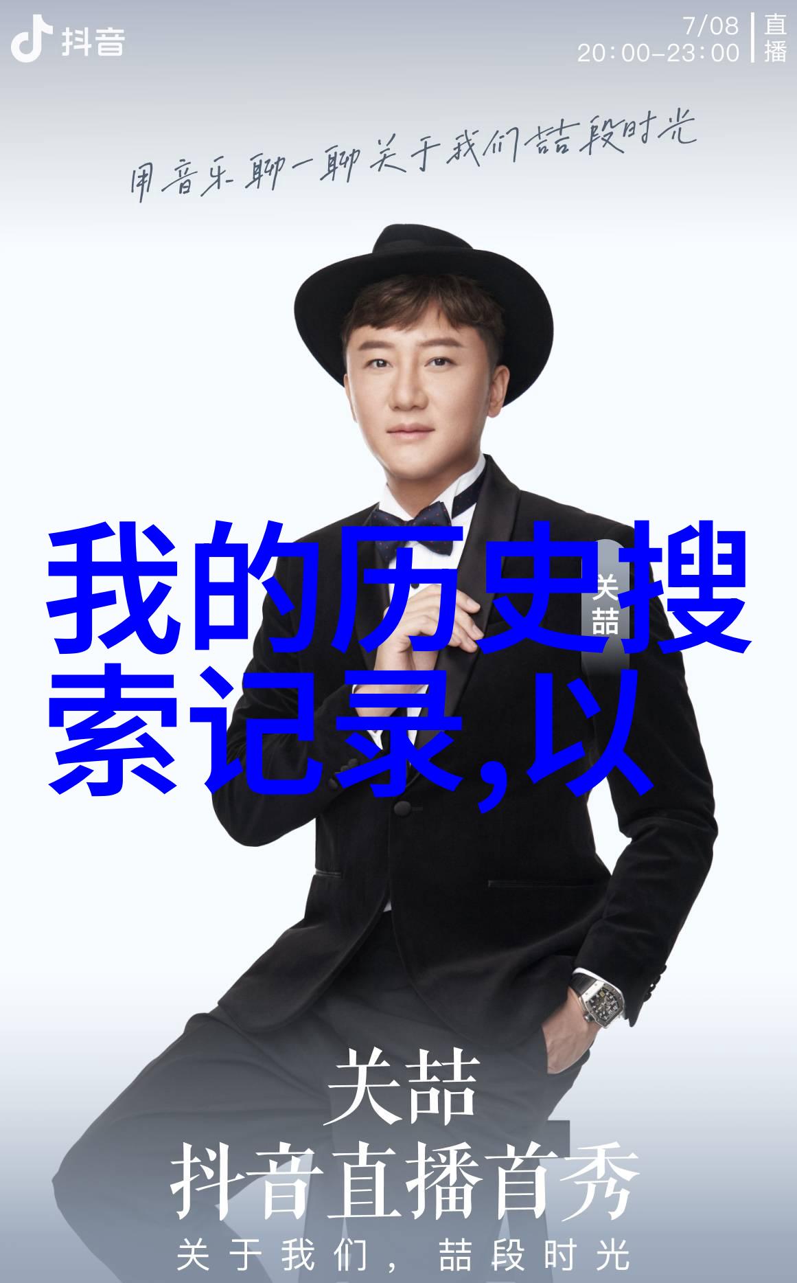 智海无涯探索知识问答的奥秘