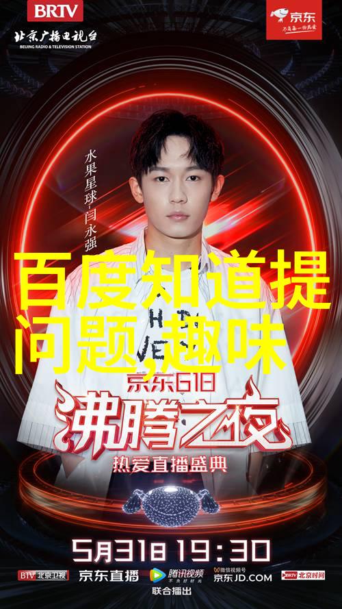 青灯下的云泥探索传统与现代的交响曲