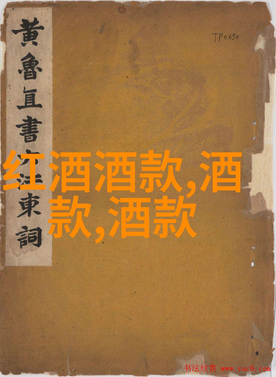 你是否听说过那些被誉为梦幻居所的中国顶级别墅
