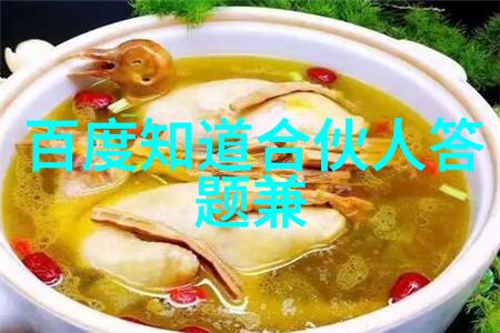 潘家园的幸运儿如何在日常生活中发现价值连城的宝贝