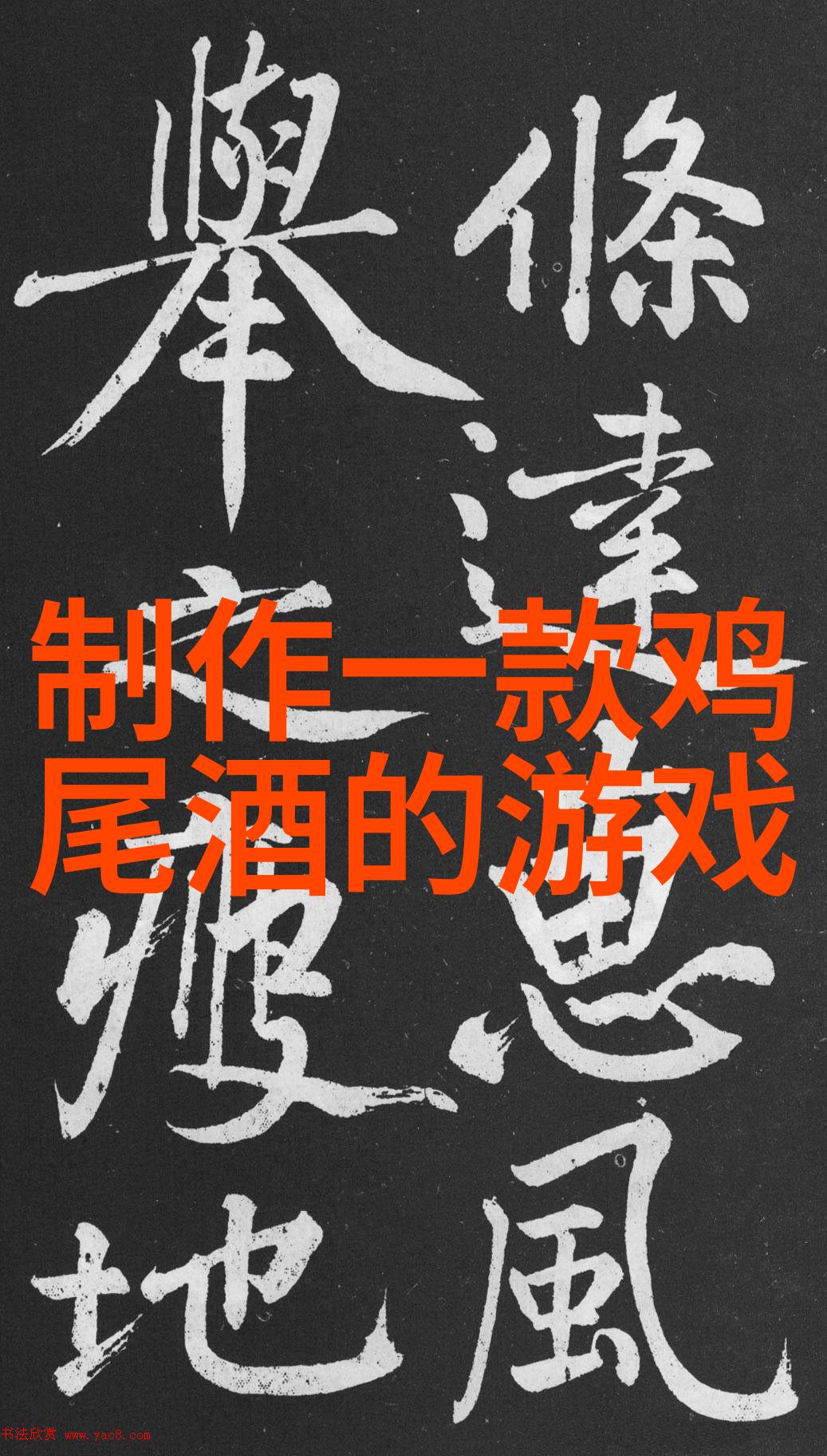 人物发展与成长文学作品中的成熟过程分析