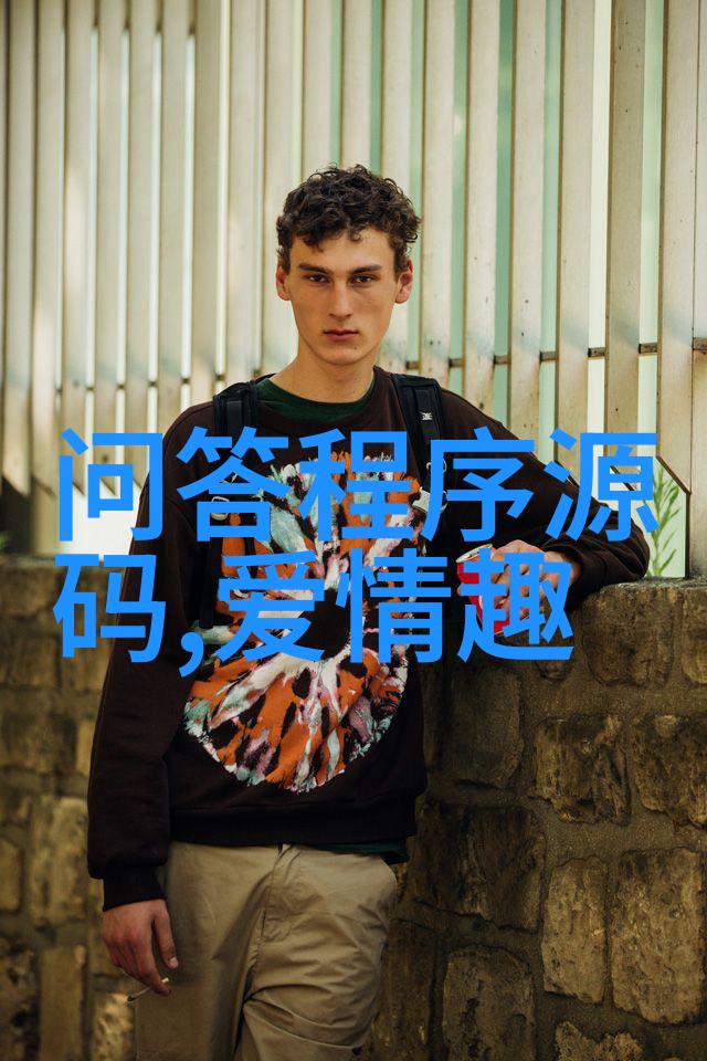 贵州粮食主产区金色稻穗下的丰收盛宴