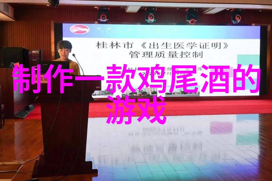 猫咪品种与价格绘卷