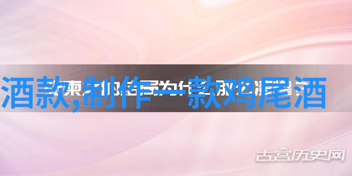 域名收藏家网站之宝的守护者与捉迷藏