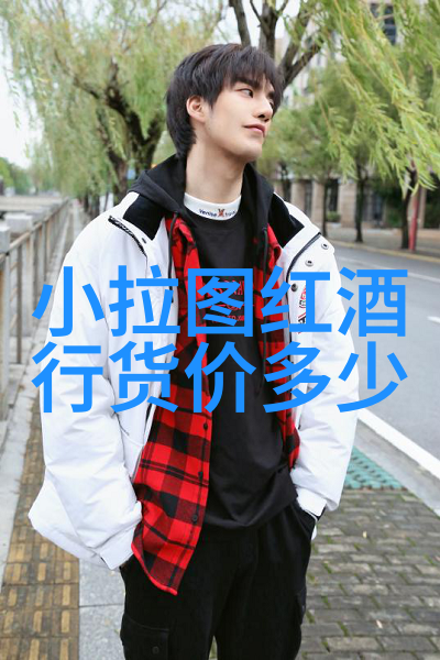 赤霞珠和长相思的区别你问我就说玫瑰花品种多得像星辰大海