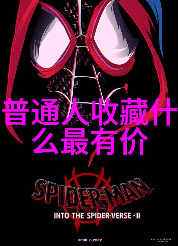 品味时光简要探索酒文化的魅力