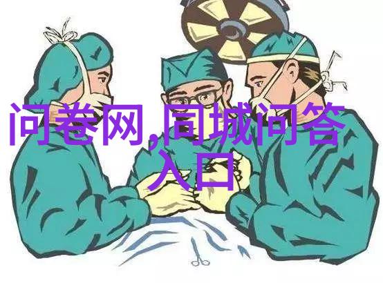 昂贵葡萄酒与廉价品的区别社会中玫瑰花种大全及花语解析