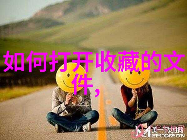 素描真人照片艺术细致捕捉瞬间美