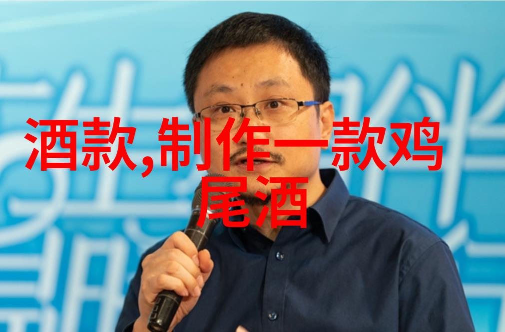 人物探究智利红酒与法国红酒差异的投资组合