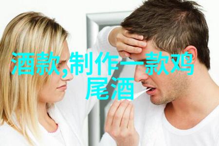 中国十大庄园的门票 - 探秘华夏富豪的隐逸天堂
