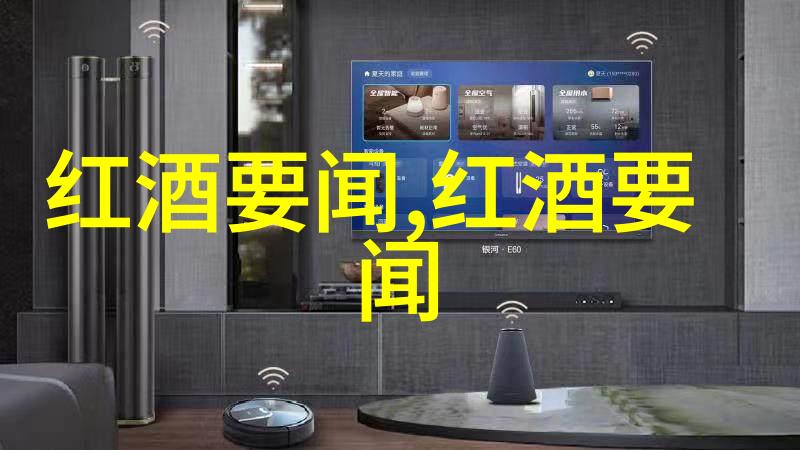 古老的堡垒与庄园的辉煌边疆守望与内心宁静