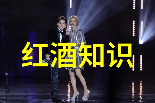 探秘三七粉酒香揭秘上海周边省份旅游景点中的自然美味