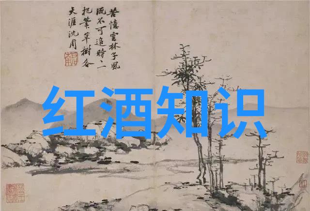 今天蚂蚁庄园小课堂的答案是什么社会中的敦煌葡萄酒