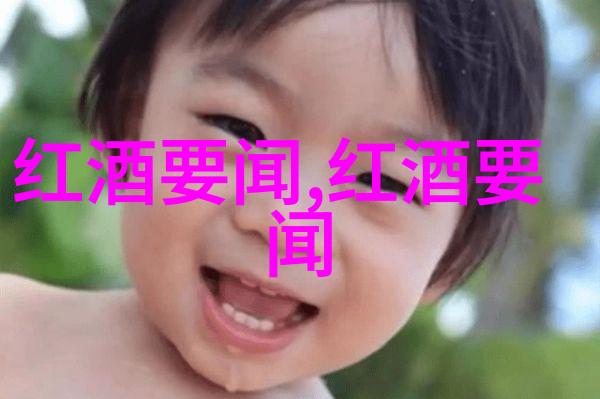 白衣天使的问诊室医生免费问答解锁健康之谜