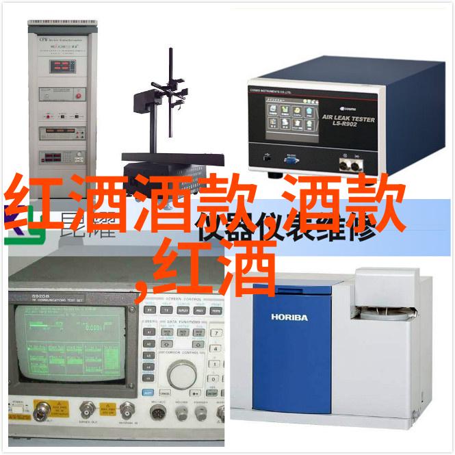 动漫周边产品角色图形装饰品