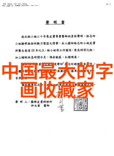 恒裕深圳湾如同城市之冠周边配套设施丰富如星辰而探寻其秘密就像一场上海周边自驾的奇遇