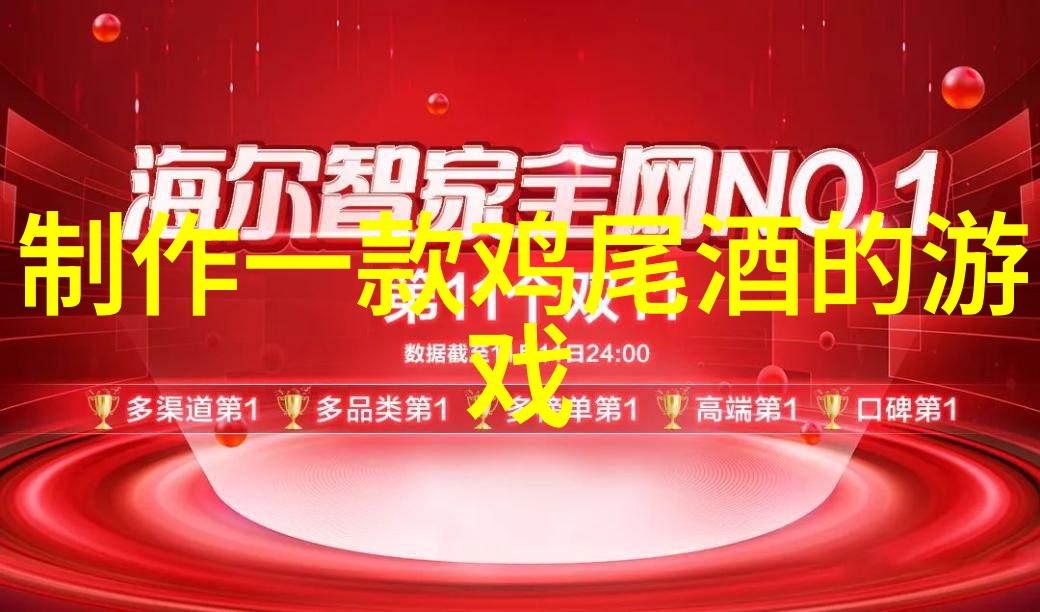 搜题系统的未来智能助手与答案库的完美结合