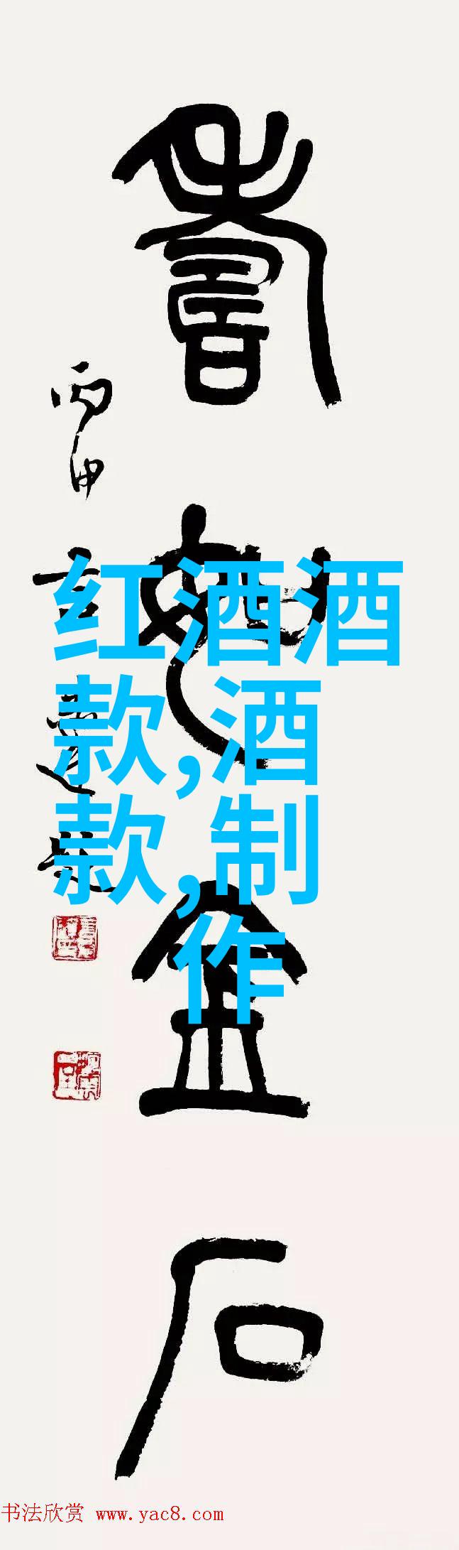 儿童画卡通人物我们一起绘制笑容儿童画卡通人物的创作故事
