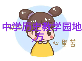 精益管理如何运用案例分析格式提升企业效率与竞争力