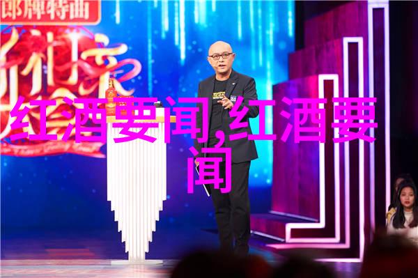 孩子们的智慧探索趣味小题大做