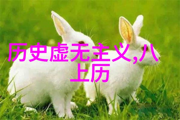农村自建酒窖家庭酿造的葡萄酒秘密花园